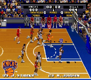 Tecmo Super NBA Basketball (USA) (Beta) screen shot game playing